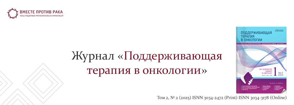 Что мы знаем о нейротоксичности?