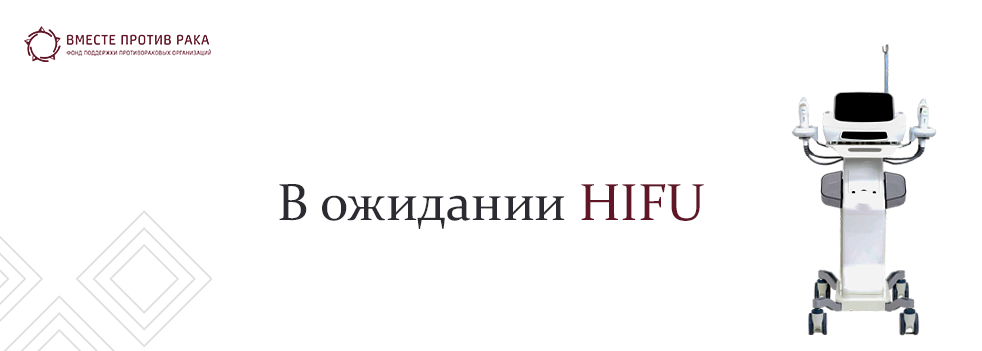Зарегистрировано не значит, что доступно по ОМС