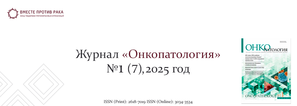 Случай силиконассоциированной лимфаденопатии